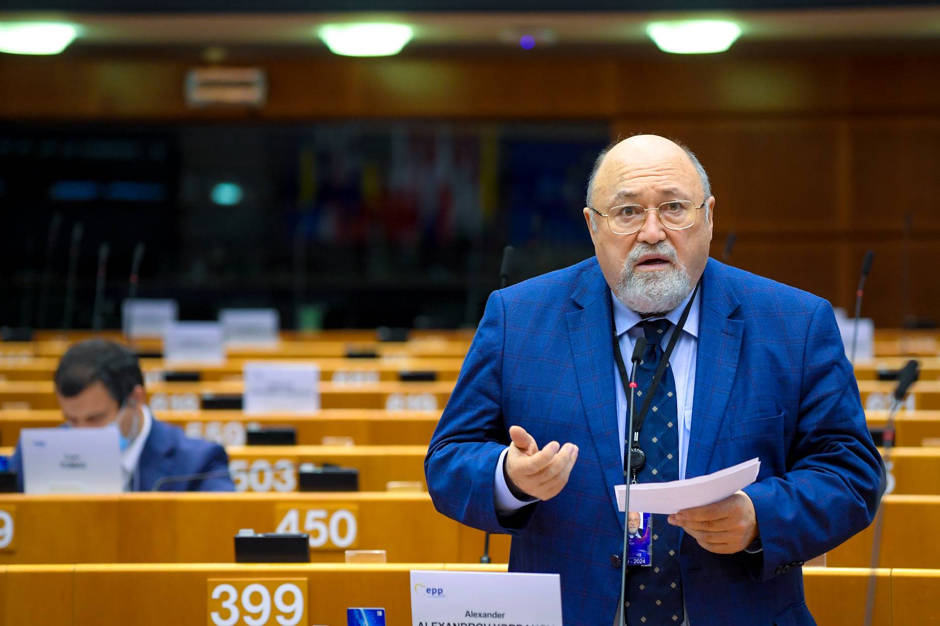  Александър Йорданов 